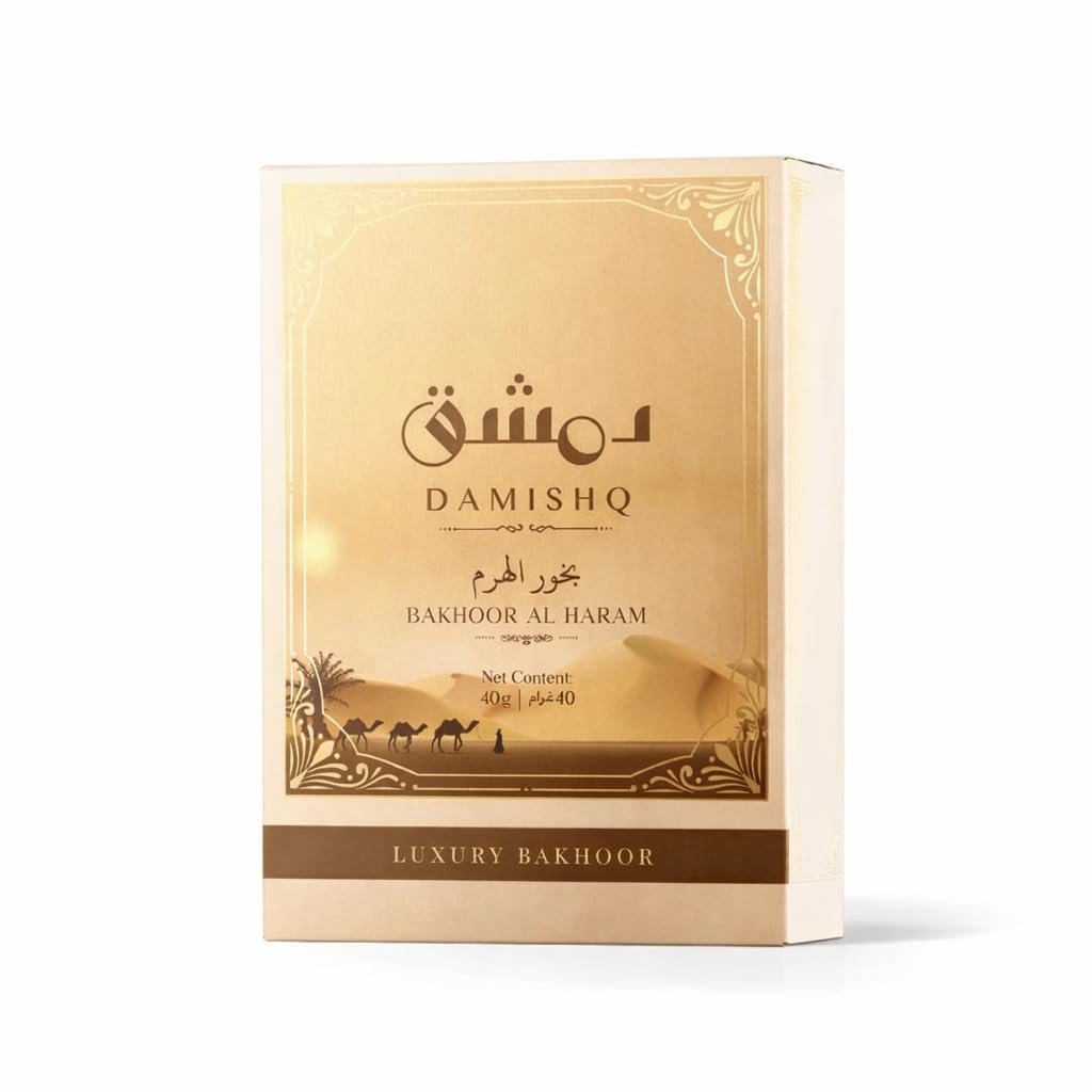 Damishq | Al Haram Premium Oud Bakhoor Arabic Incense | 12 Pcs 40g - Image 6