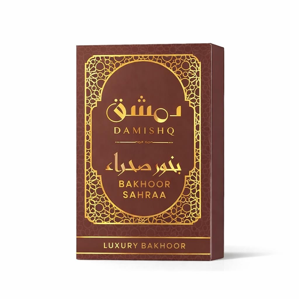 Damishq | Sahraa Premium Arabic Bakhoor Incense | 12 Pcs 40g - Image 5