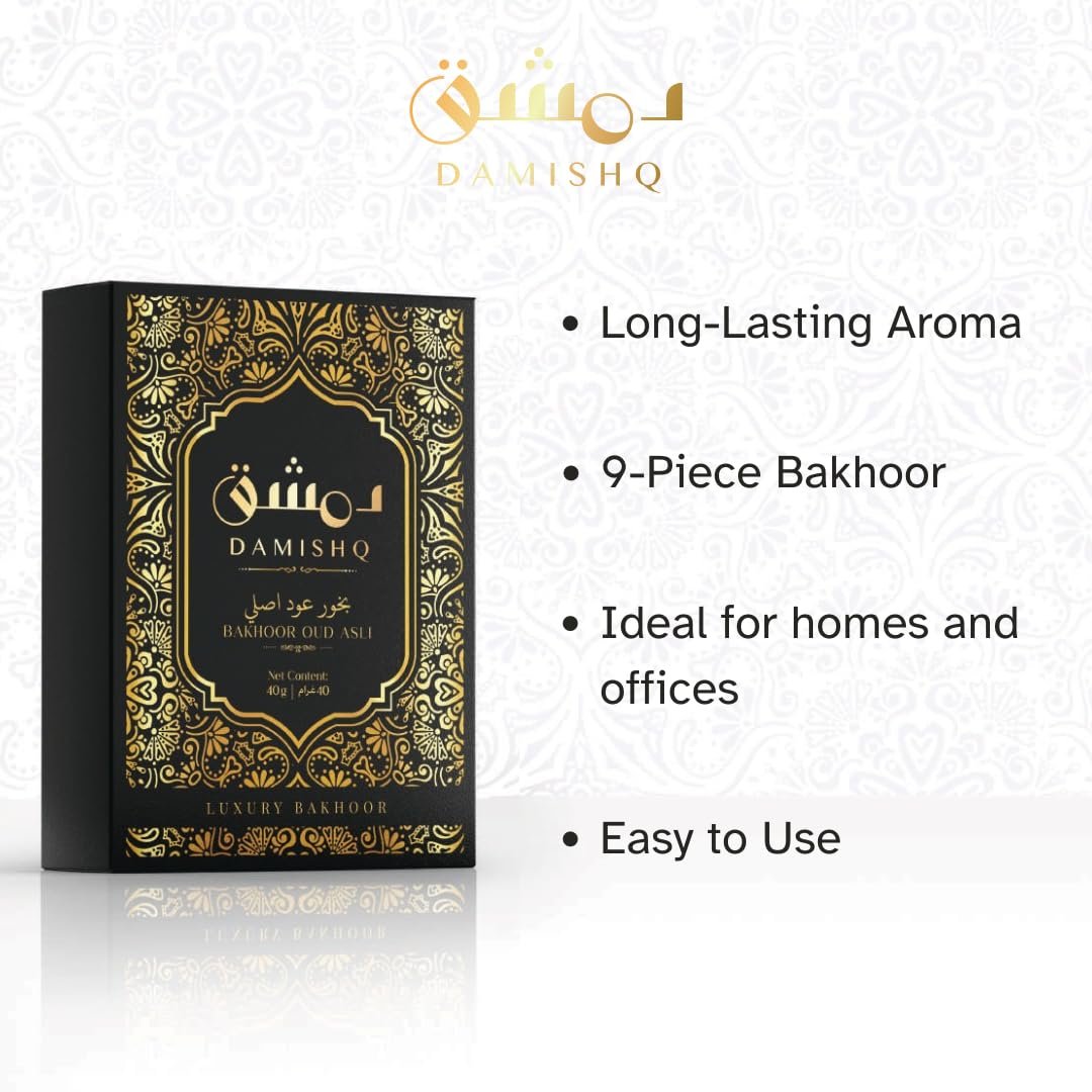 Damishq Oud Asli Premium Bakhoor Arabic Incense 40g - 9 Pieces - Image 5