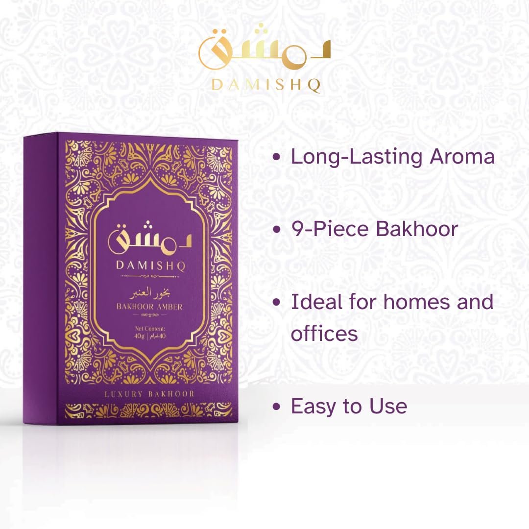 Damishq Al Amber Premium Oud Bakhoor Arabic Incense 40g - 9 Pieces - Image 2