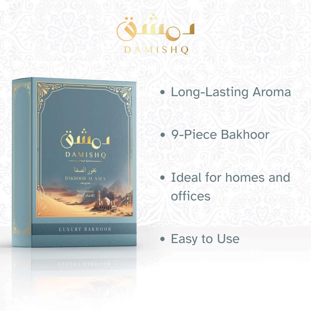 Damishq Al Safa Premium Arabic Bakhoor Incense 40g - 9 Pieces - Image 3