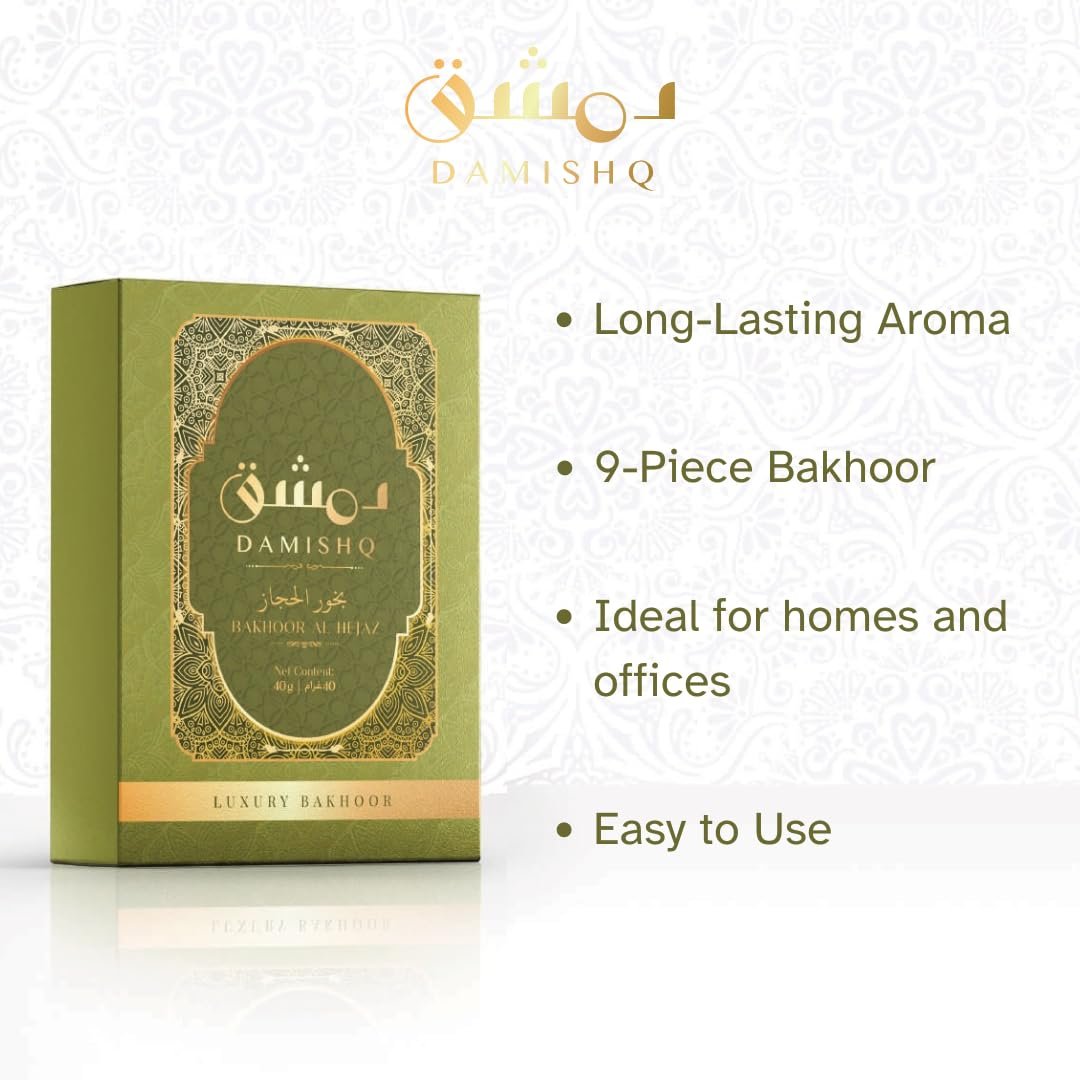Damishq | Al Hejaz Premium Arabic Bakhoor Incense | 12 Pcs 40g - Image 6