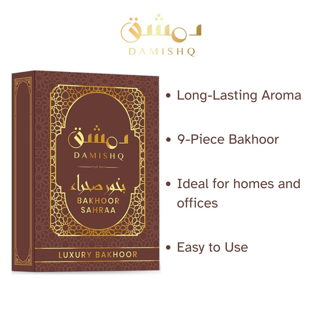 Damishq | Sahraa Premium Arabic Bakhoor Incense | 12 Pcs 40g - Image 3