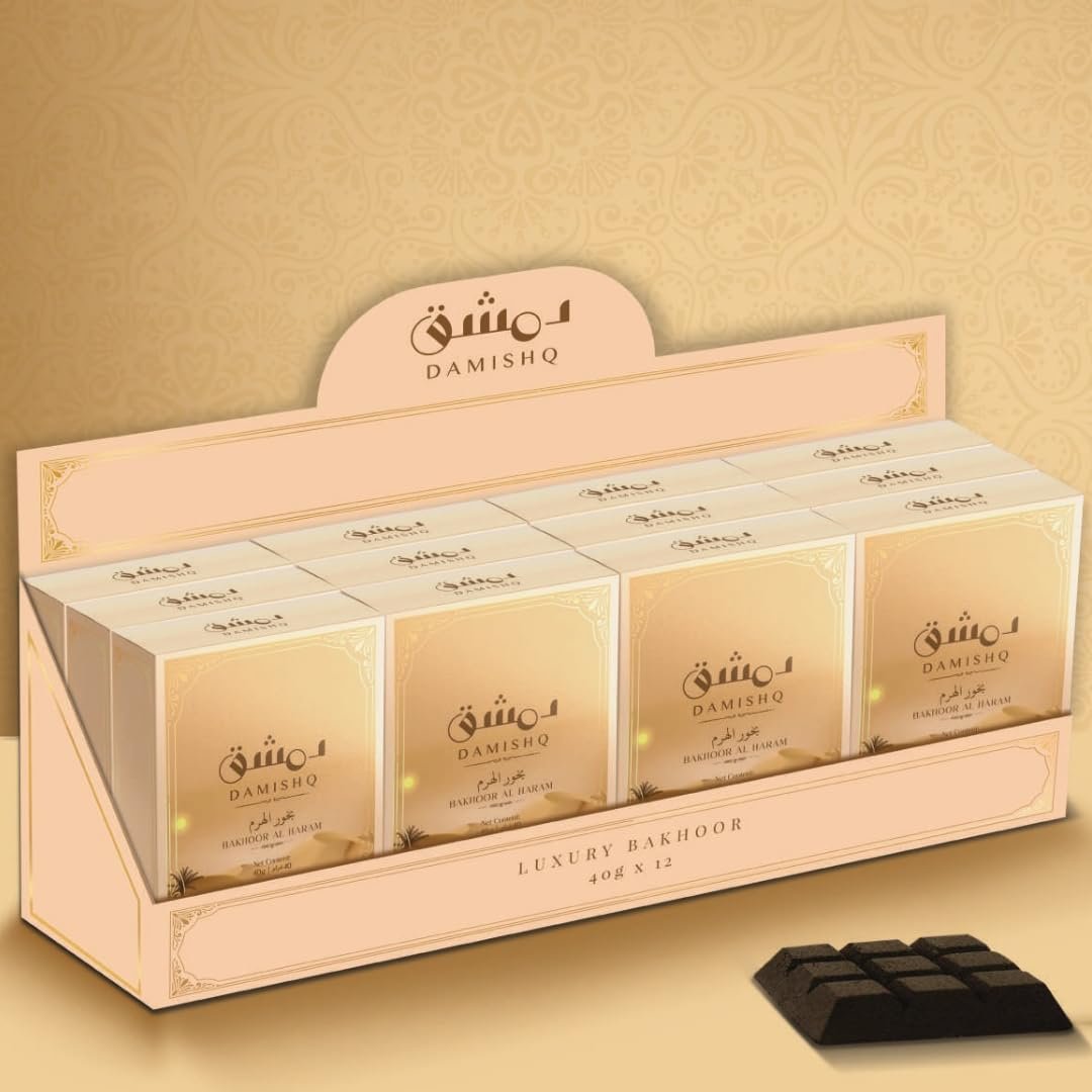 Damishq | Al Haram Premium Oud Bakhoor Arabic Incense | 12 Pcs 40g - Image 4