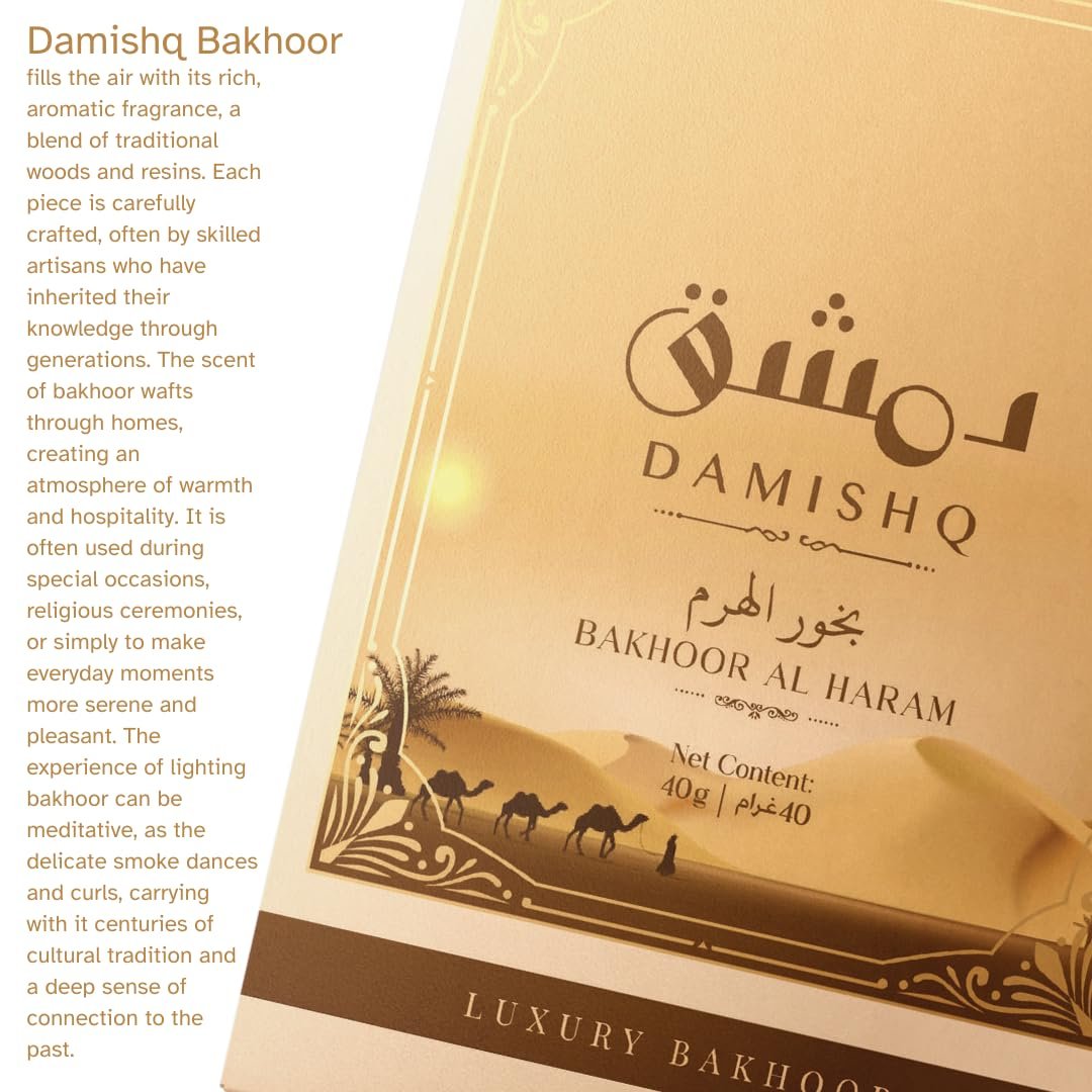 Damishq | Al Haram Premium Oud Bakhoor Arabic Incense | 12 Pcs 40g - Image 5