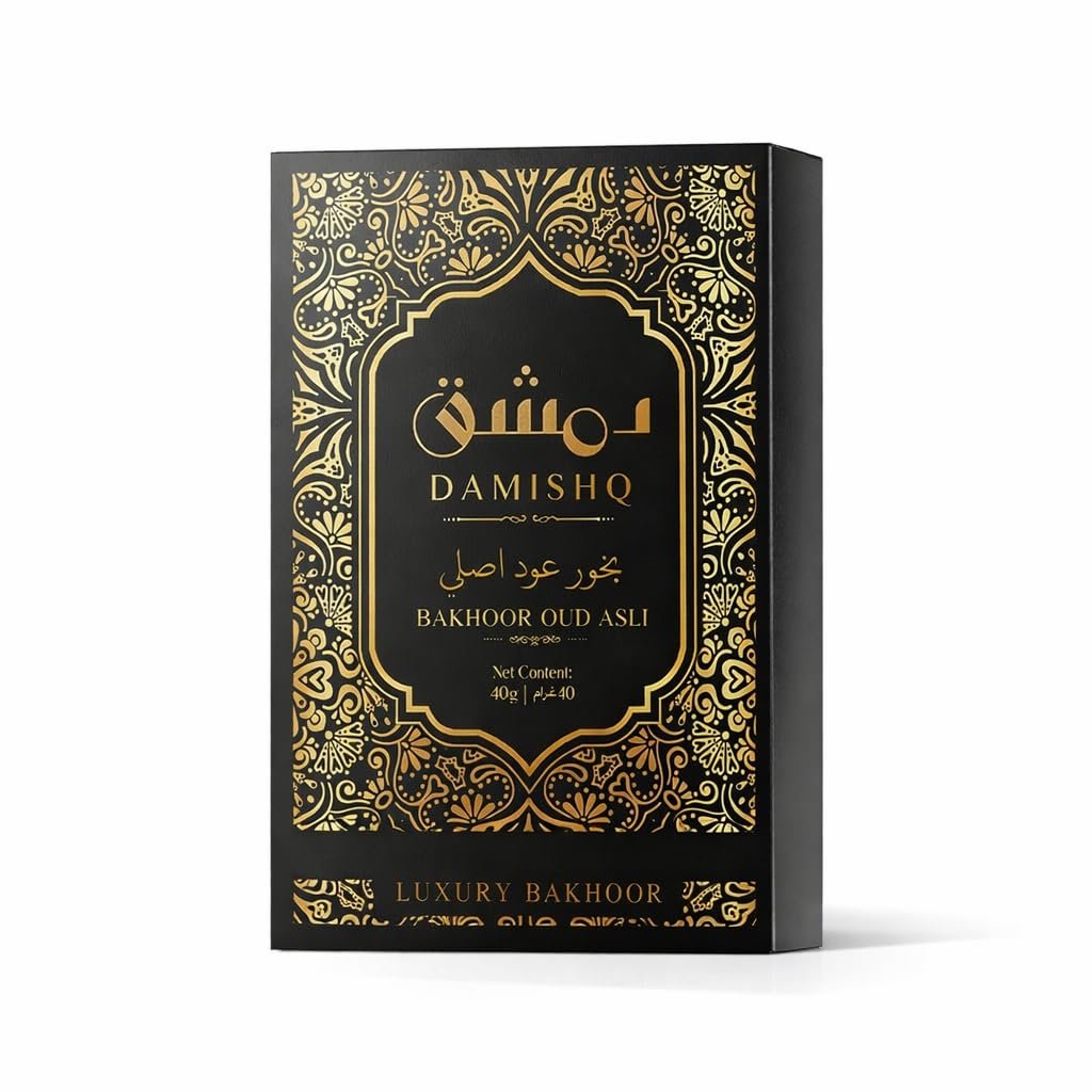 Damishq Oud Asli Premium Bakhoor Arabic Incense 40g - 9 Pieces