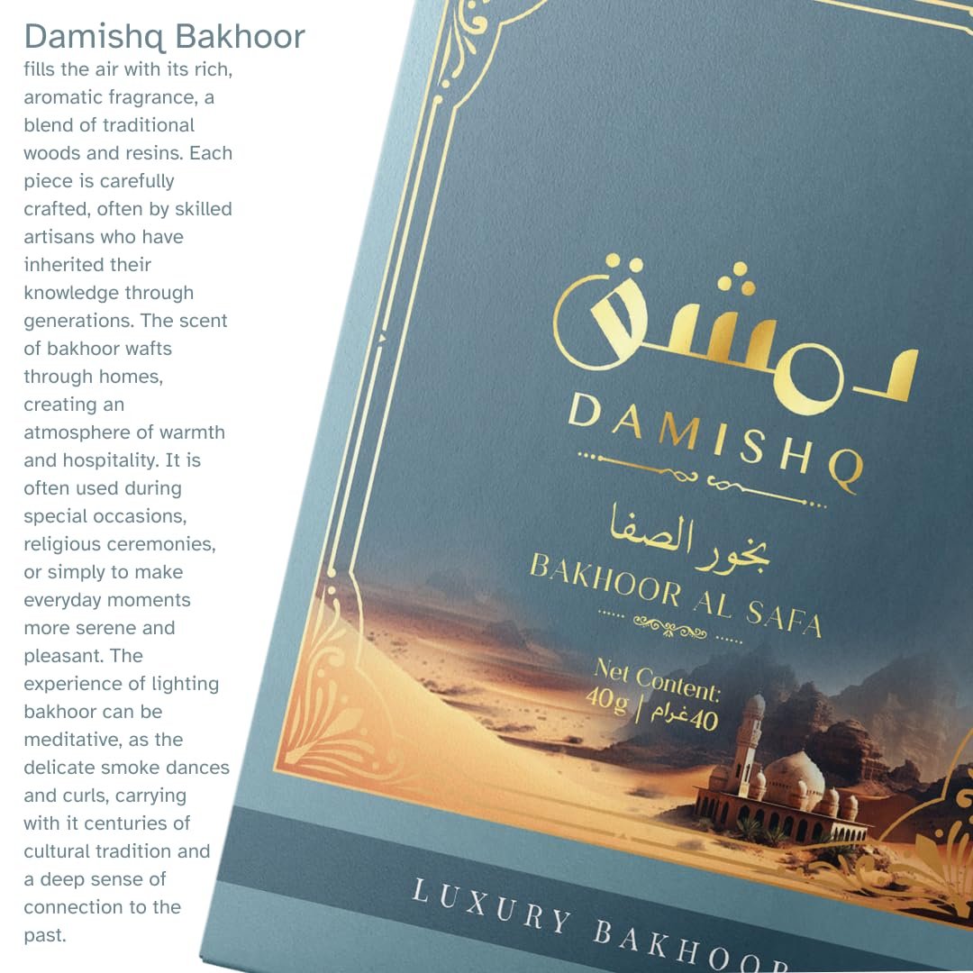 Damishq Al Safa Premium Arabic Bakhoor Incense 40g - 9 Pieces - Image 5