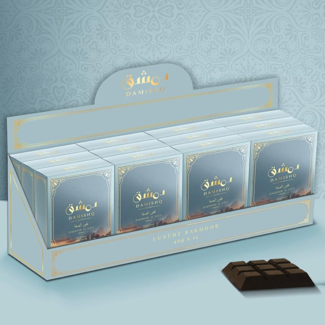 Damishq Al Safa Premium Arabic Bakhoor Incense 40g - 9 Pieces