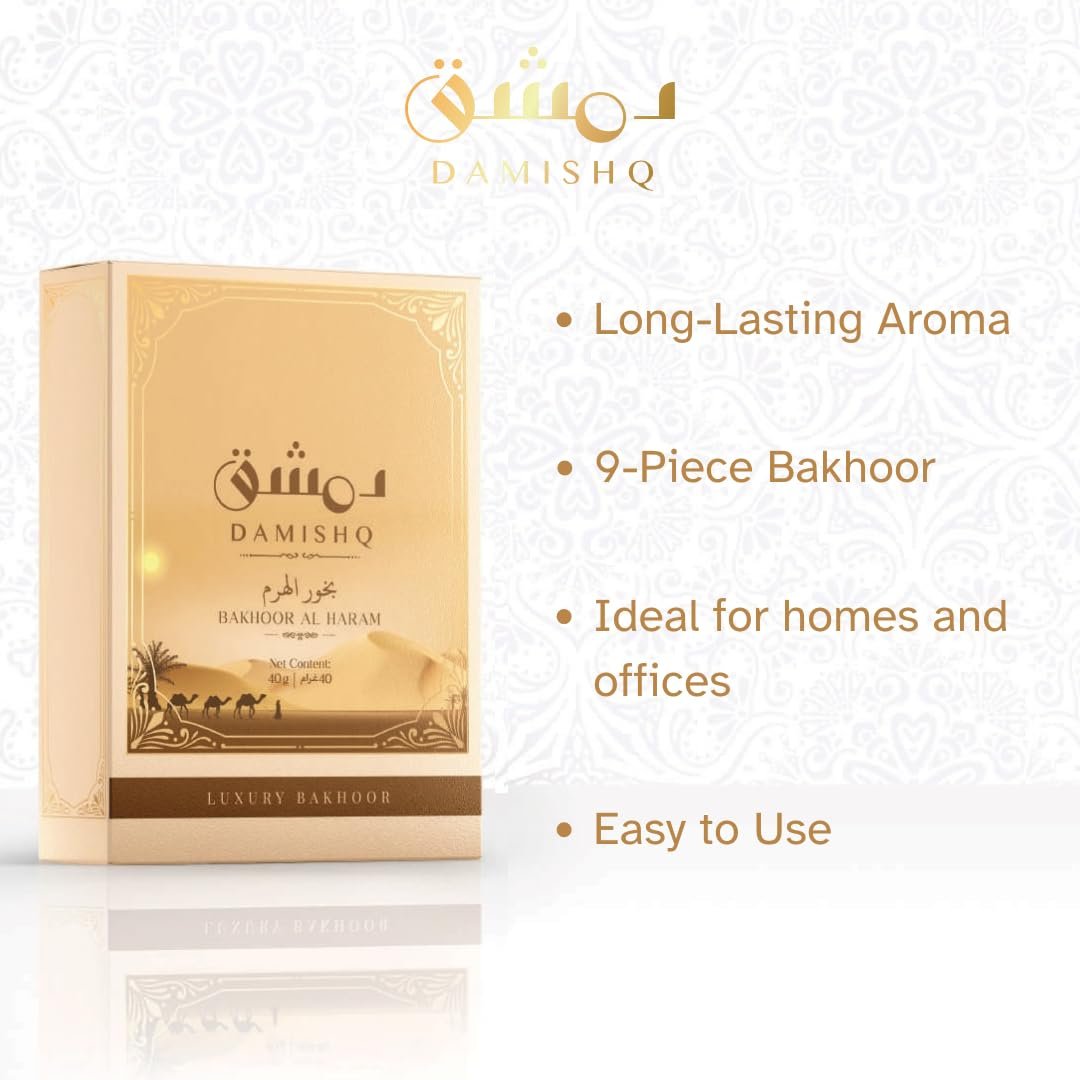 Damishq | Al Haram Premium Oud Bakhoor Arabic Incense | 12 Pcs 40g - Image 3