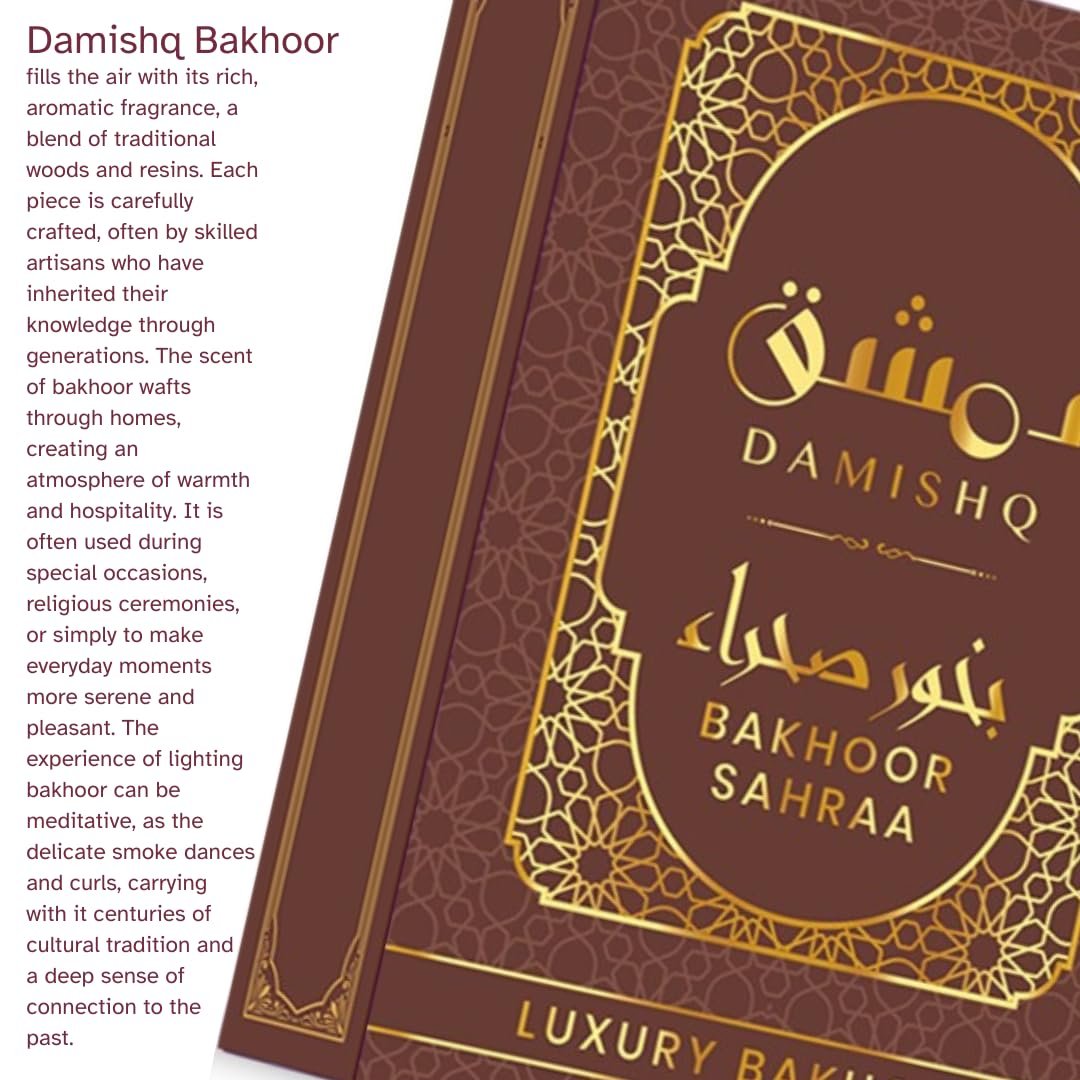 Damishq | Sahraa Premium Arabic Bakhoor Incense | 12 Pcs 40g - Image 2