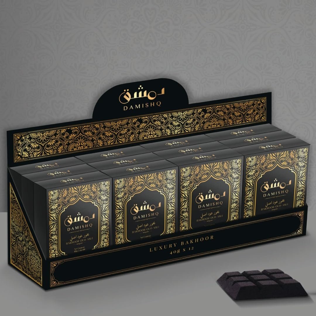 Damishq Oud Asli Premium Bakhoor Arabic Incense 40g - 9 Pieces - Image 3