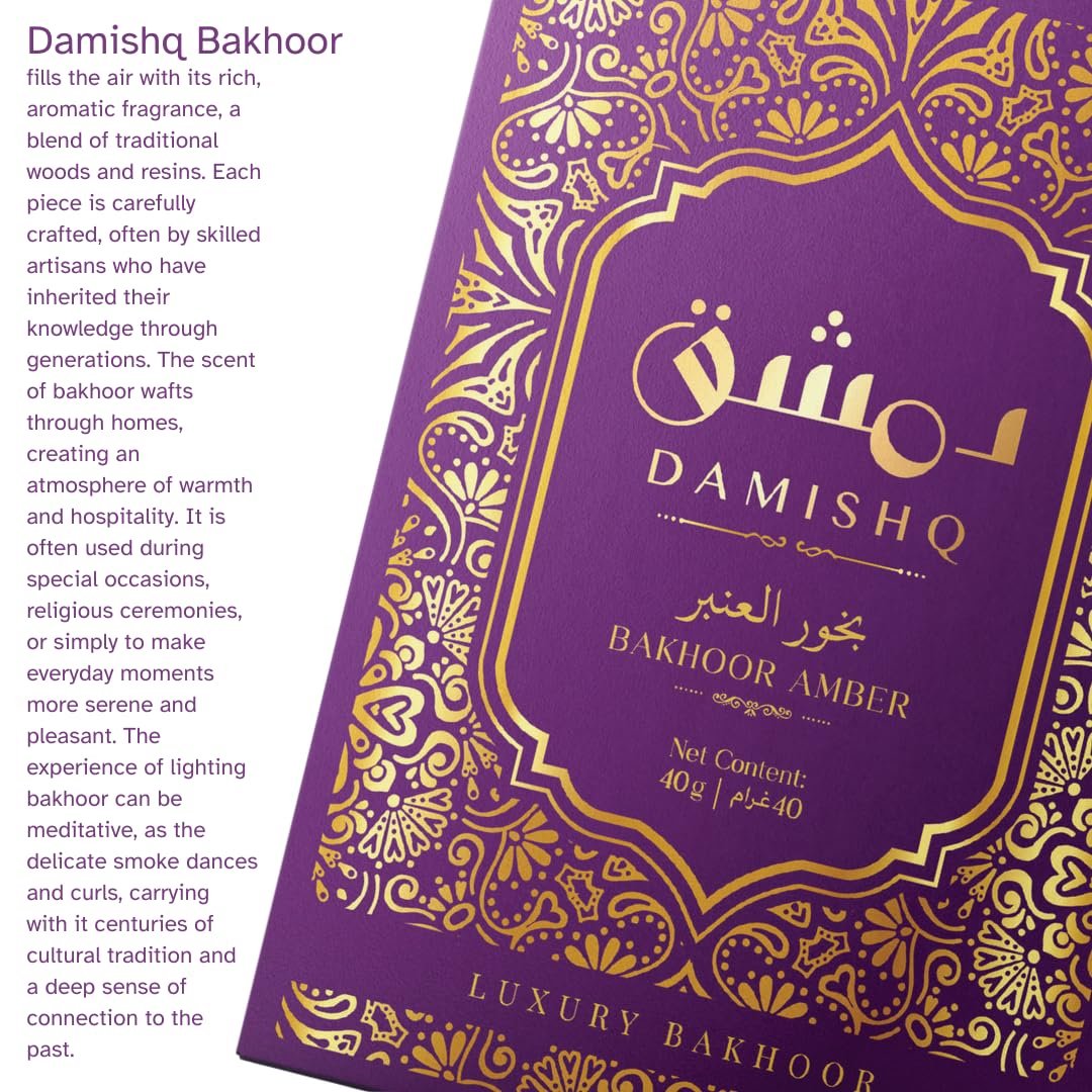 Damishq Al Amber Premium Oud Bakhoor Arabic Incense 40g - 9 Pieces - Image 4