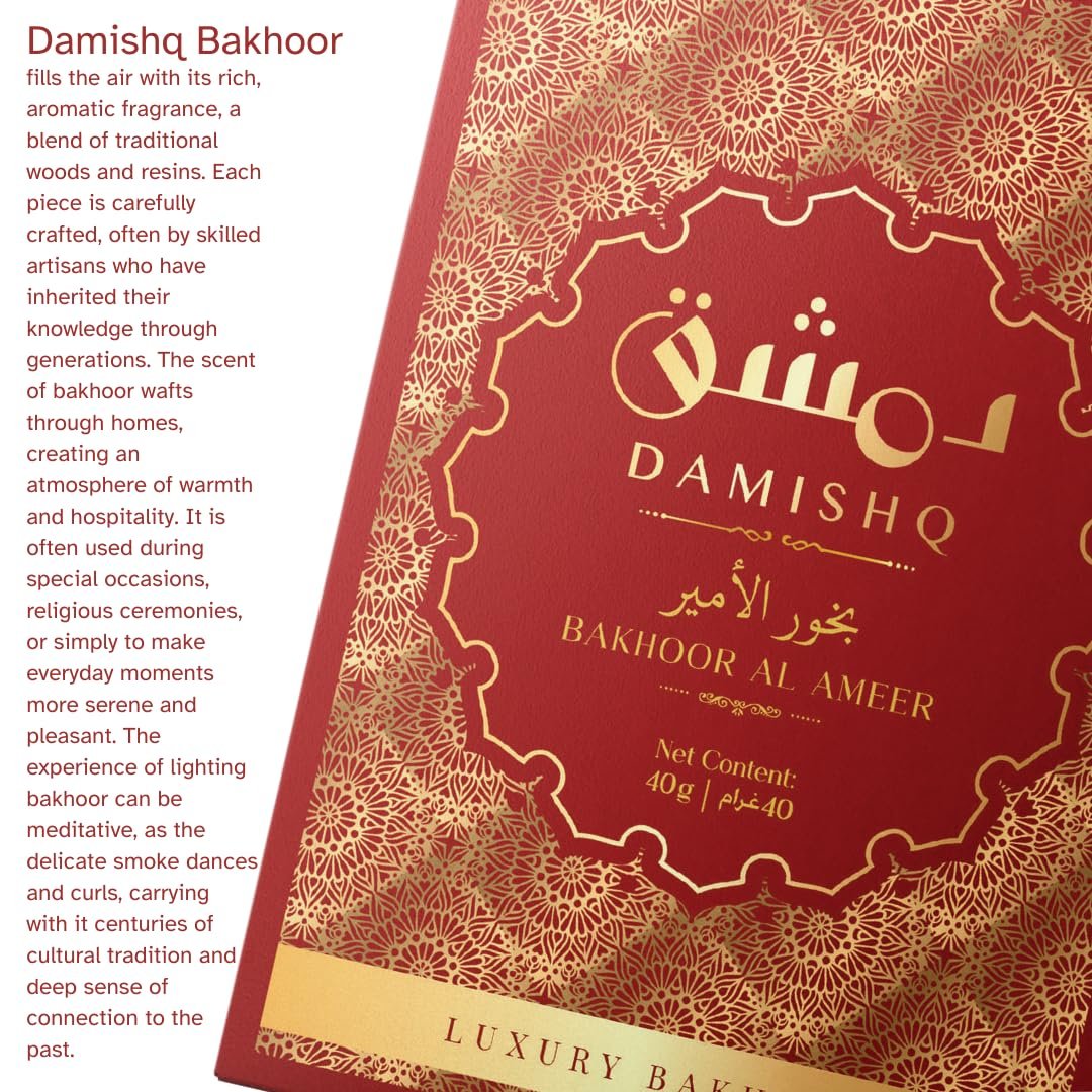 Damishq Al Ameer Oud Bakhoor - Premium Arabic Incense 40g- 9 Pieces - Image 4