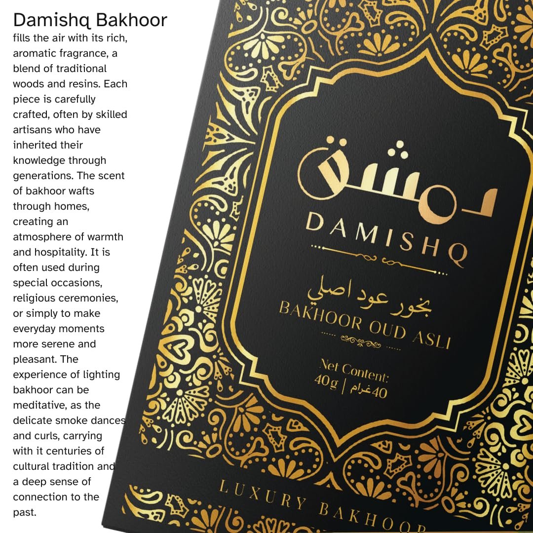 Damishq Oud Asli Premium Bakhoor Arabic Incense 40g - 9 Pieces - Image 4