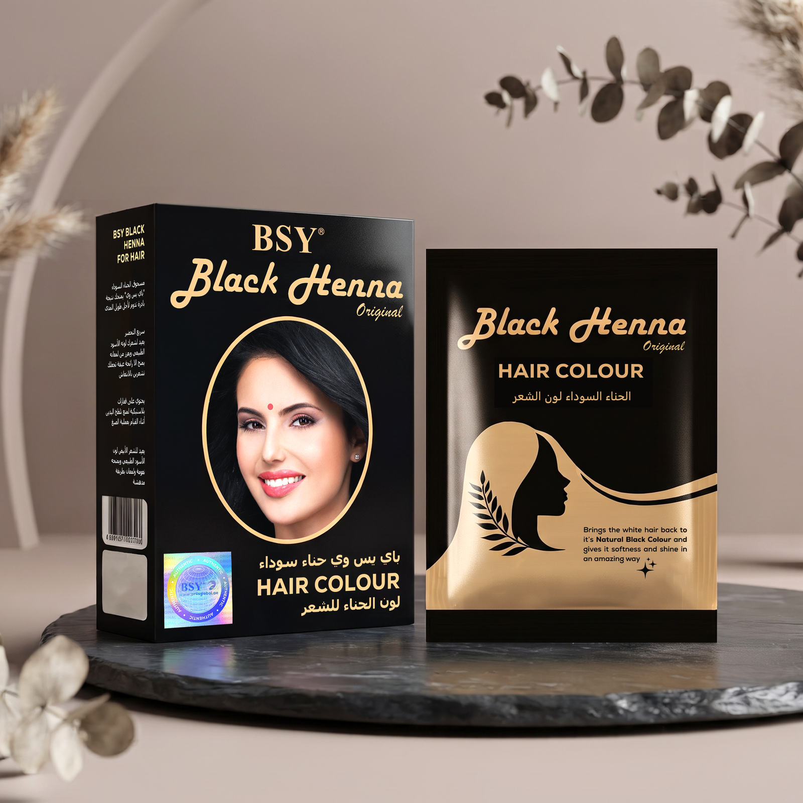 Black Henna Powder 6x10g