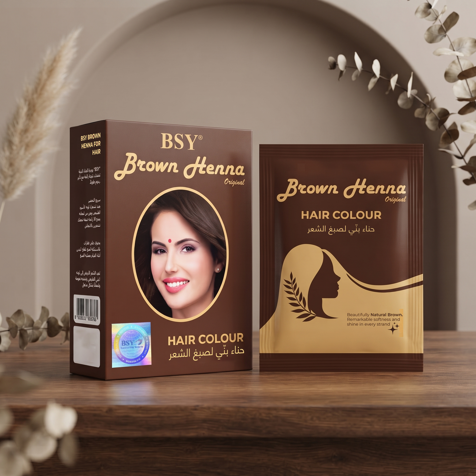 Brown Henna Powder 6x10g