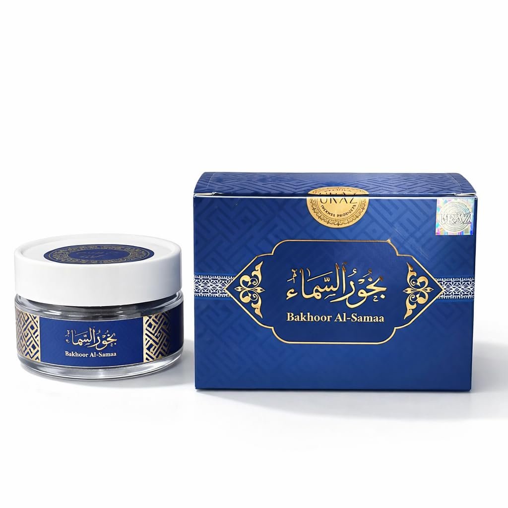 URAZ | Al Samaa Premium Oud Bakhoor Arabic Incense | 50g - Image 2