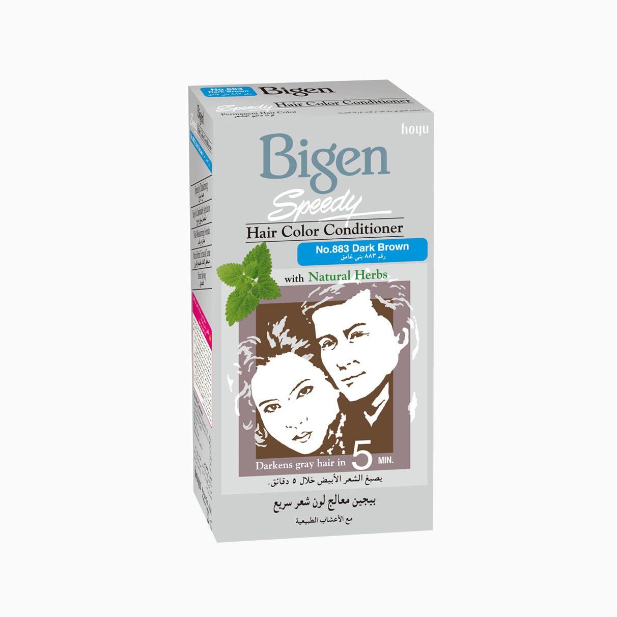 Bigen | Speedy Hair Color Conditioner No.883 | Dark Brown | 40g+40g