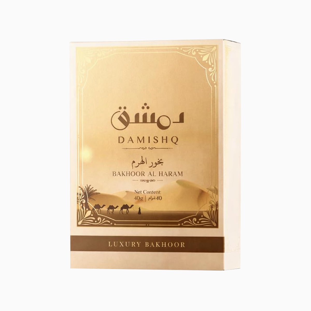 Damishq | Al Haram Premium Oud Bakhoor Arabic Incense | 12 Pcs 40g