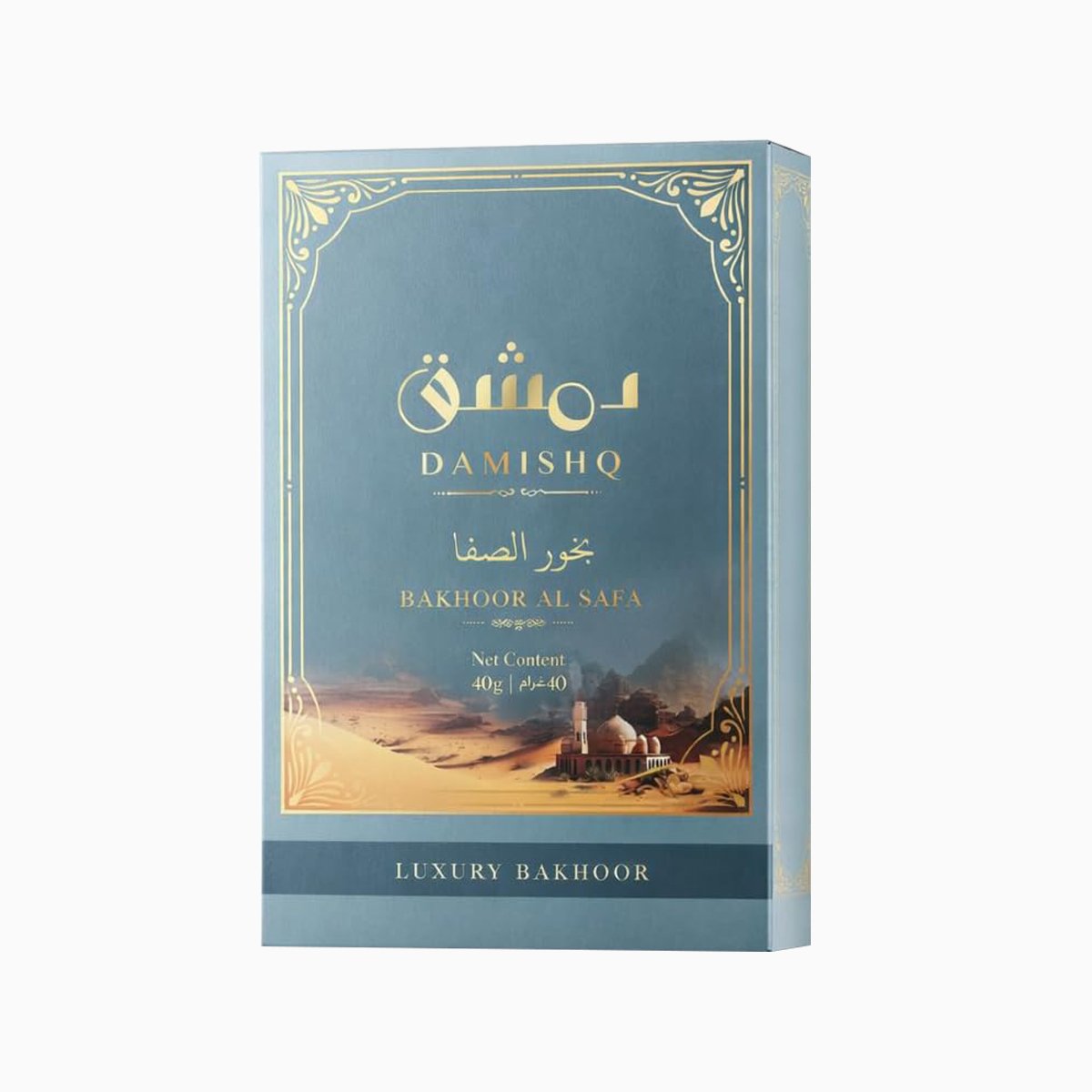 Damishq | Al Safa Premium Arabic Bakhoor Incense | 12 Pcs 40g