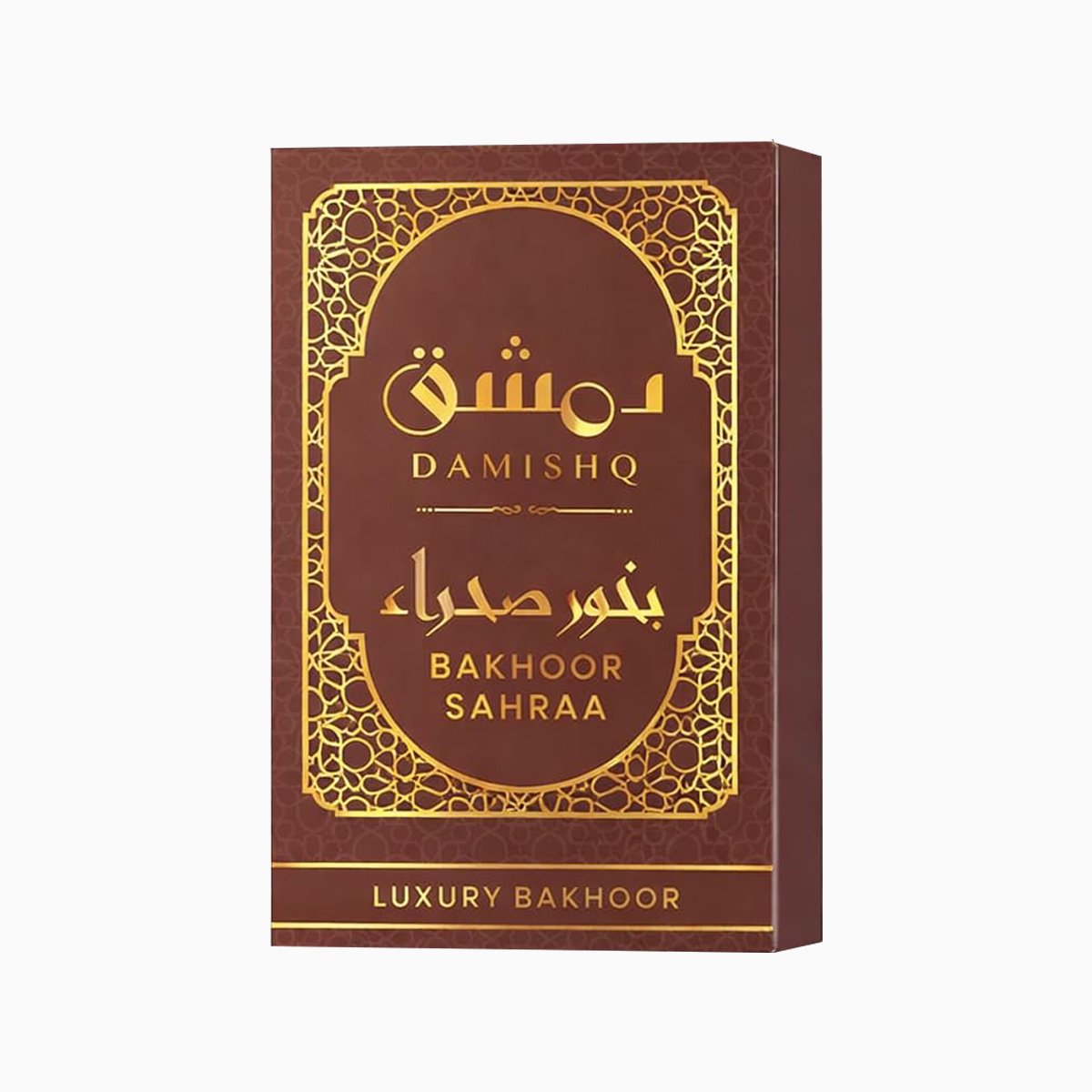 Damishq | Sahraa Premium Arabic Bakhoor Incense | 12 Pcs 40g