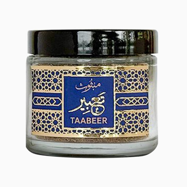 URAZ | Taabeer Mabsoos Premium Oud Bakhoor Arabic Incense | 30g